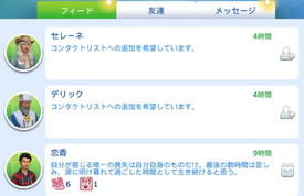 20250622103746-admin.jpg