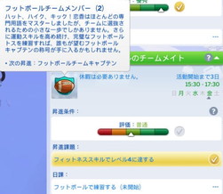 20250622103925-admin.jpg