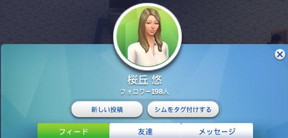 20250623132407-admin.jpg