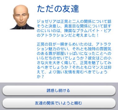 20250627215855-admin.jpg