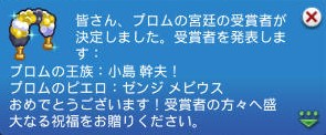 20250629081148-admin.jpg