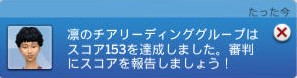20250703115705-admin.jpg