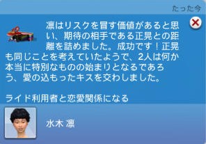 20250703162911-admin.jpg