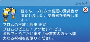 20250704174250-admin.jpg