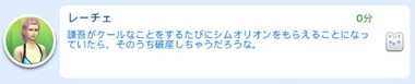 202507072040091-admin.jpg