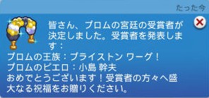 20250707205102-admin.jpg