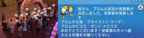 20250712102246-admin.png