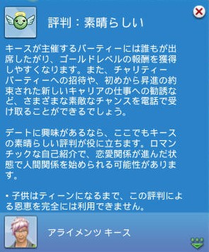 20250715134842-admin.jpg