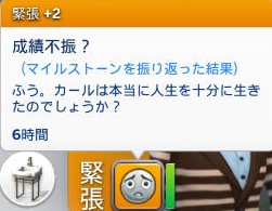 20250721062714-admin.jpg