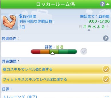 20250721113150-admin.jpg
