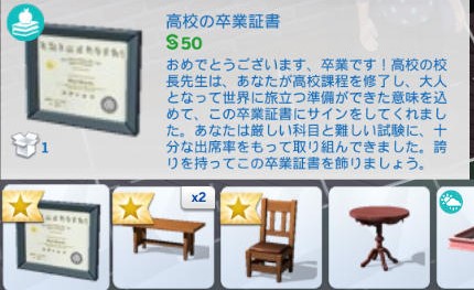 20250724115401-admin.jpg