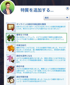 20250724184247-admin.jpg