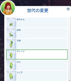 20250724184517-admin.jpg