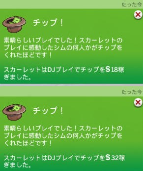 20250725115819-admin.jpg
