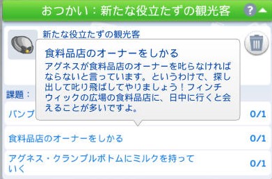 20250729102436-admin.jpg