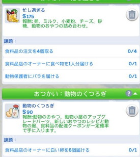 20250729102835-admin.jpg