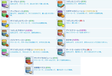 20250730103719-admin.png