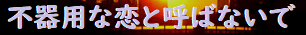 spȗƌĂ΂Ȃ