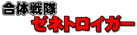 ̐[lgCK[