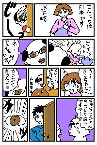 ܂