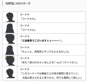 �����j�ł͂���܂���