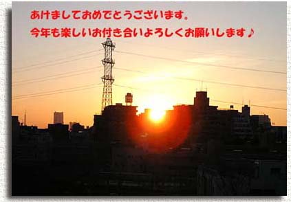 nenga_hiro.jpg
