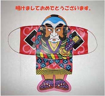 nenga_hiro.jpg
