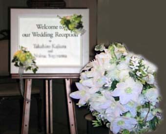 wedding-welcome.jpg
